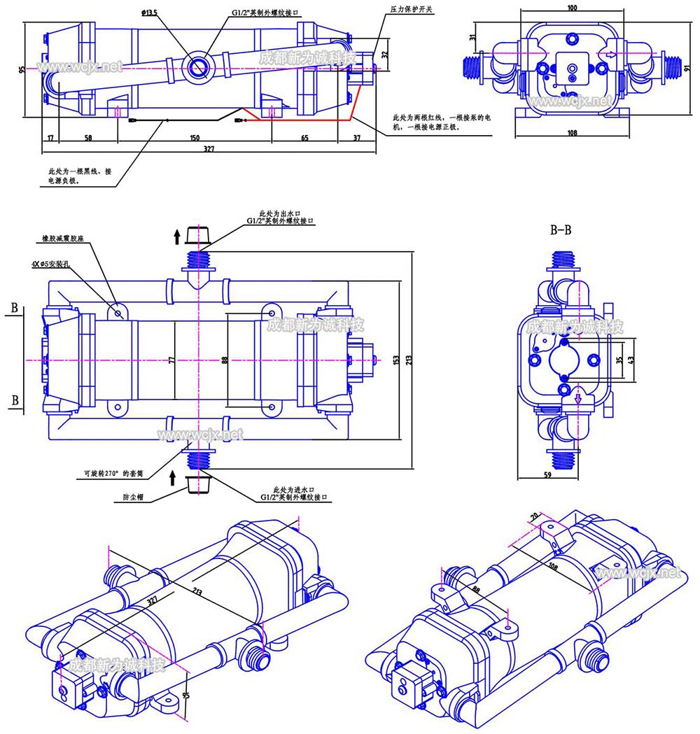 BSP-S-三维1000w