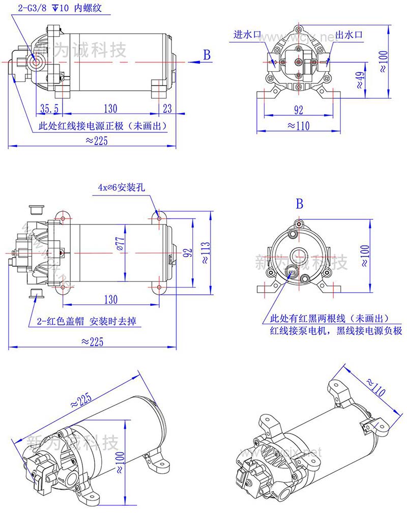 HSP-三维