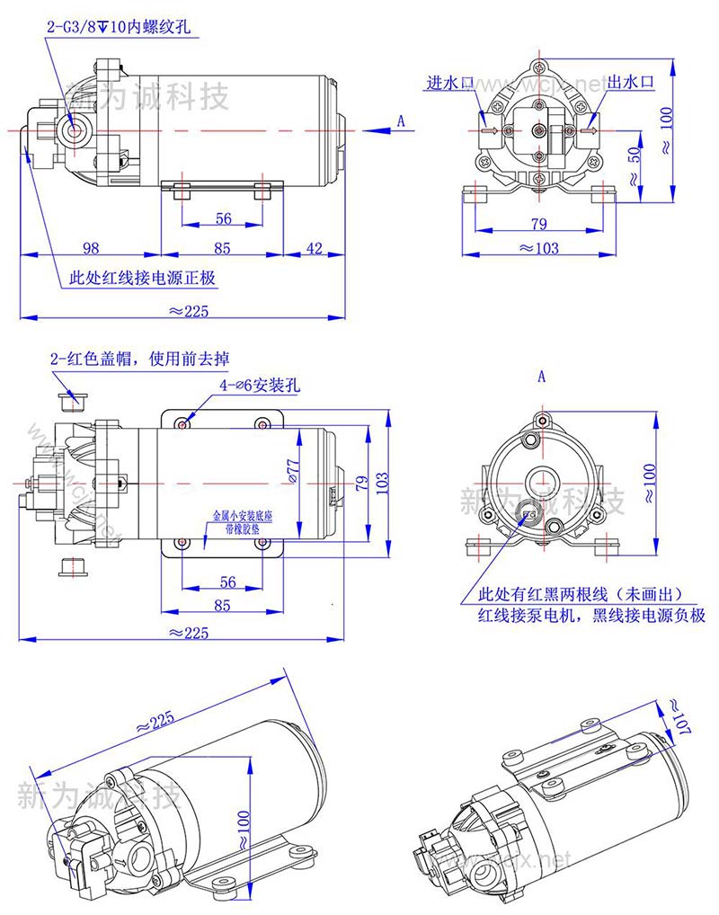 HSP11050T-三维