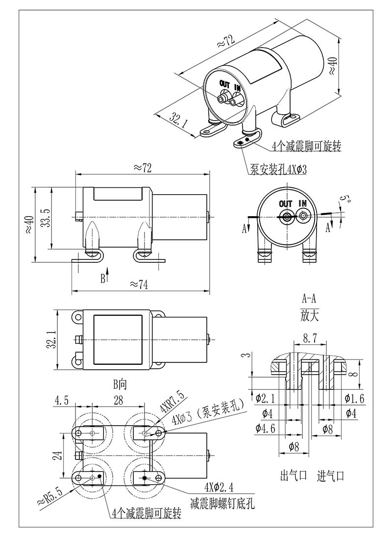 SVAJ-800w输出品质40不再GIF85KB