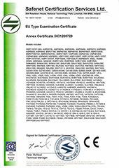 新为诚微型泵CE-EMC认证证书2