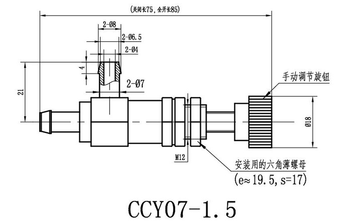 ڷCC1.5кŶάߴͼ