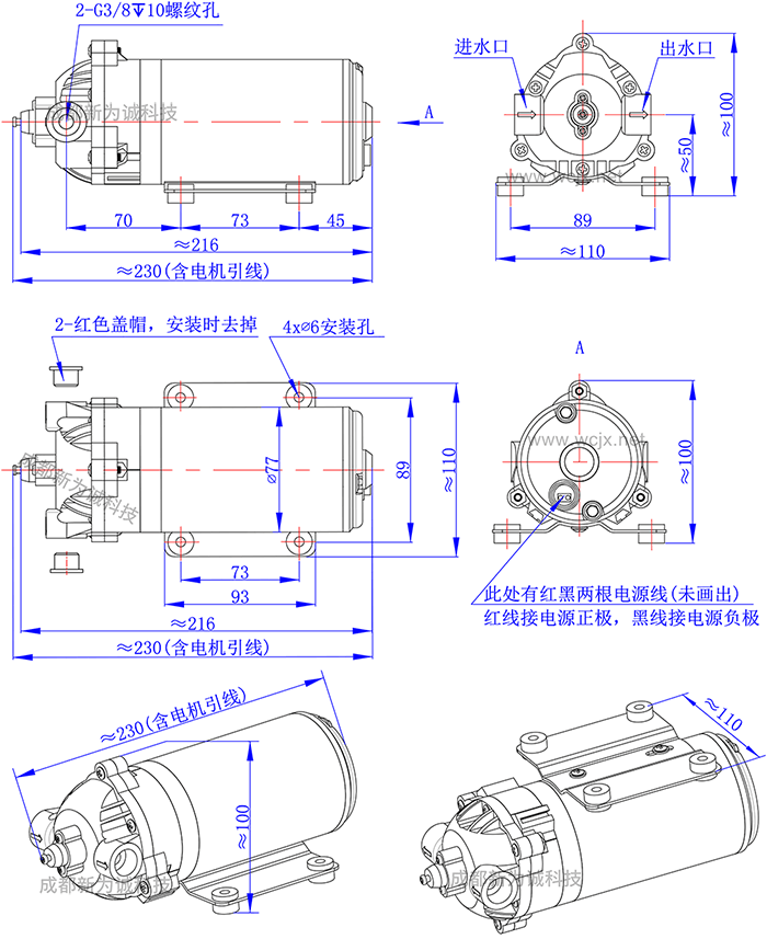 ΢͸ѹˮHSP11050Tάͼ