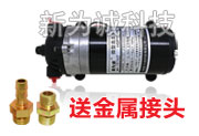 带泄压阀的微型高压水泵HSP-X
