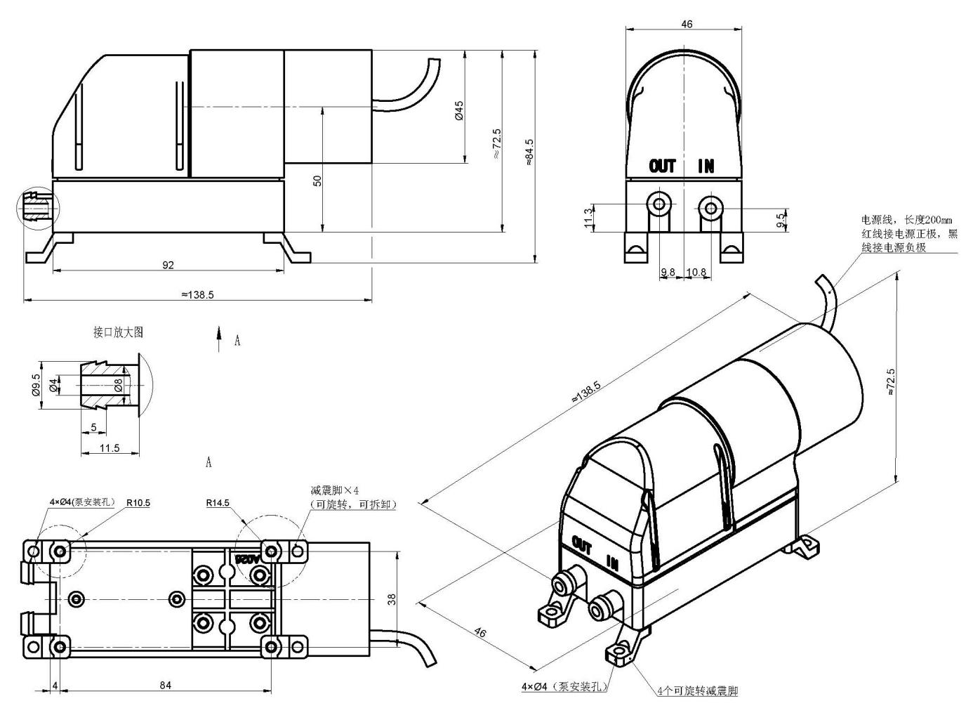 SVAK外形尺寸图-2024 (2)